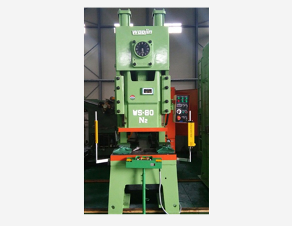 80TON PRESS